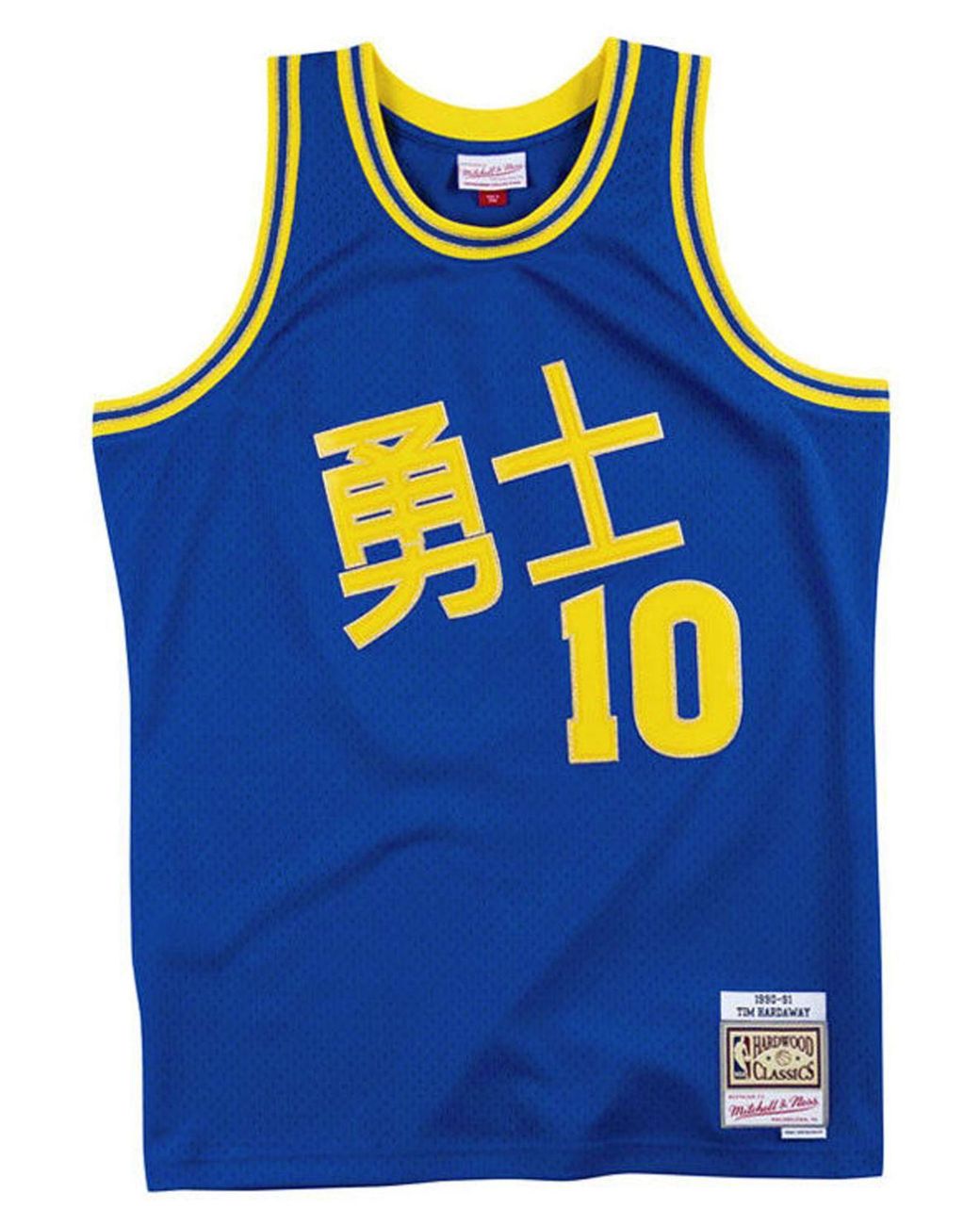 gsw chinese new year jersey