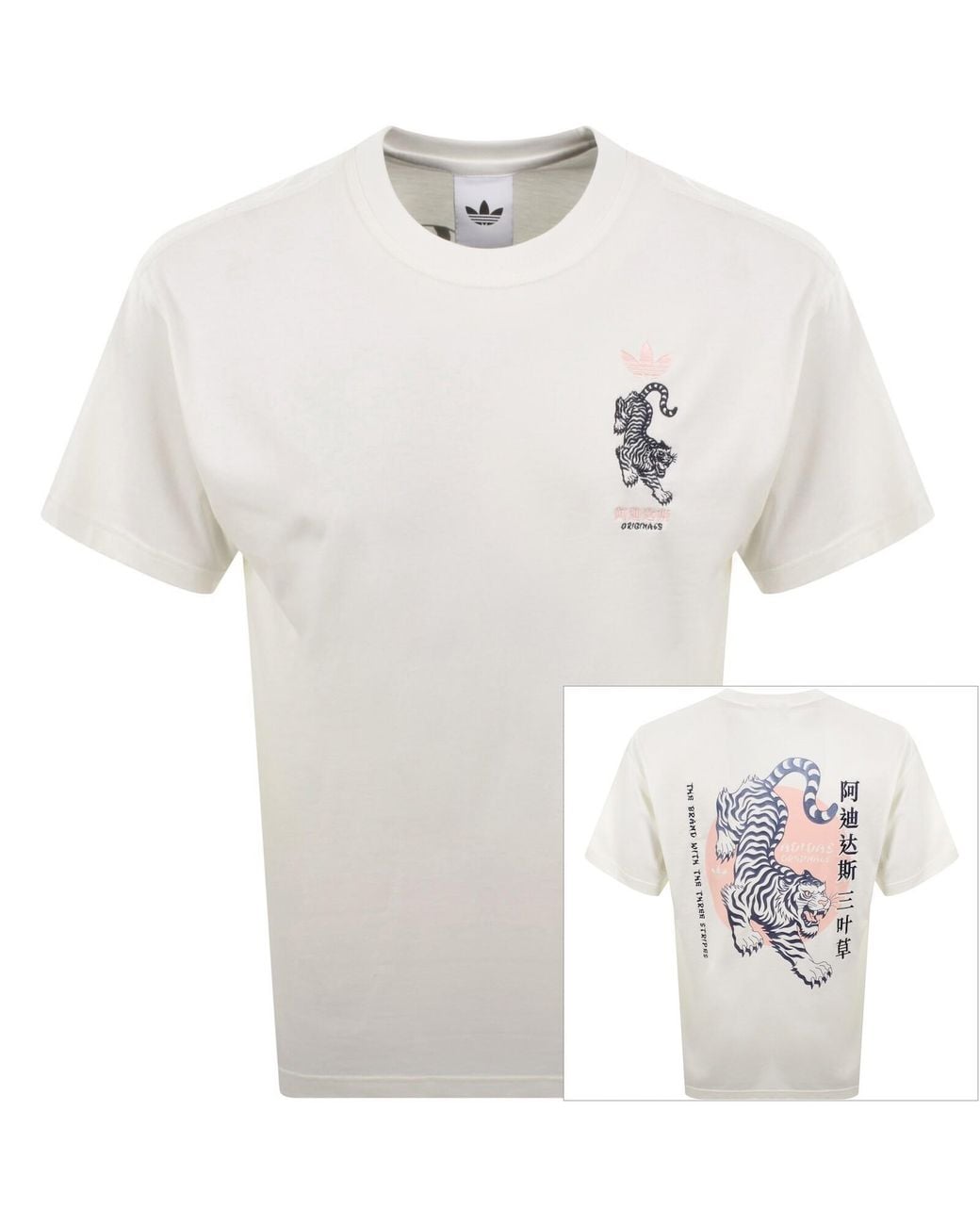 Adidas Originals White Tiger Graphic T Shirt Core for men