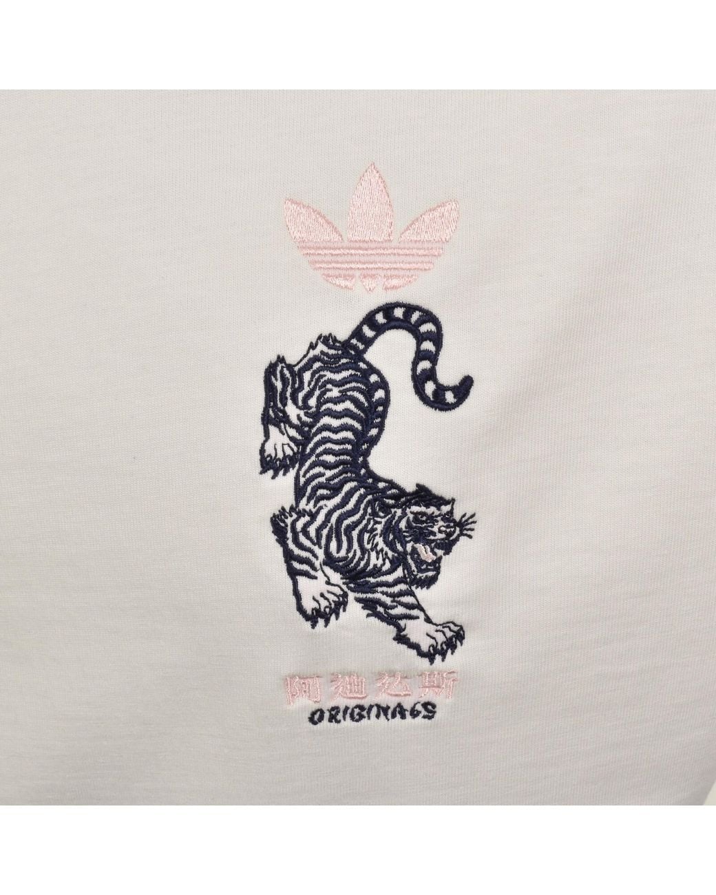 Adidas Originals White Tiger Graphic T Shirt Core for men