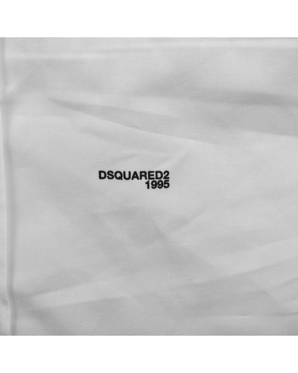 DSquared² White Easy Slim Shirt for men