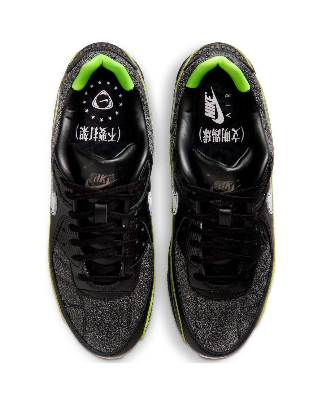 Nike Black Air Max 90 "Tiempo" Shoes for men