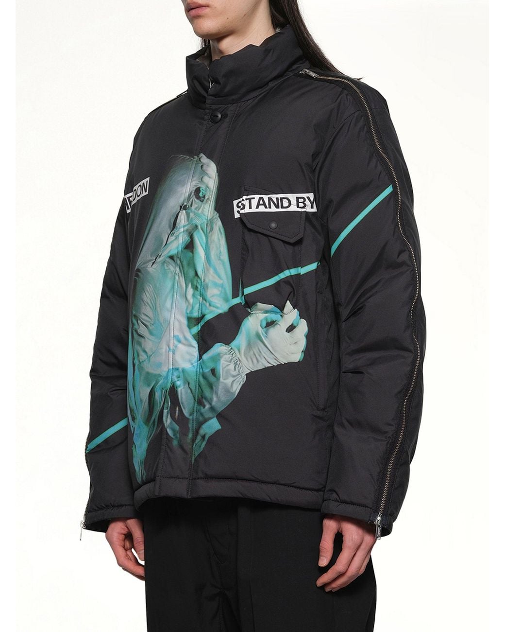 Undercover Gray Heldon Stand By Jacket for men