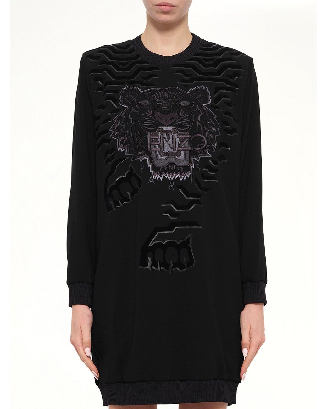 KENZO Black Dress