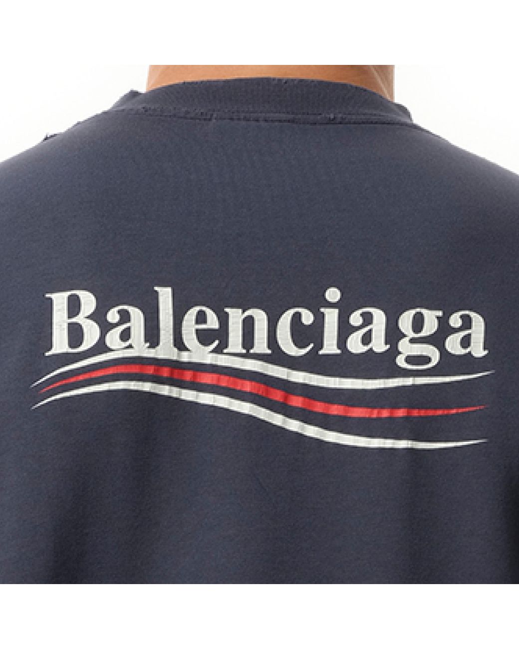 Balenciaga Crack Print Political Campaign T-Shirt, Short
