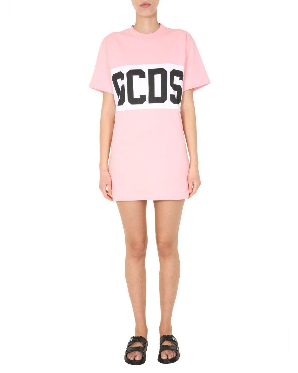 gcds-cotton-dress-in-pink-lyst