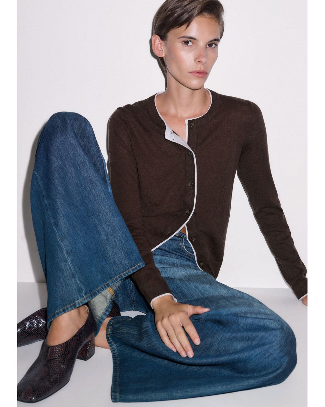 ME+EM Multicolor Barely There Contrast Slim Cardigan