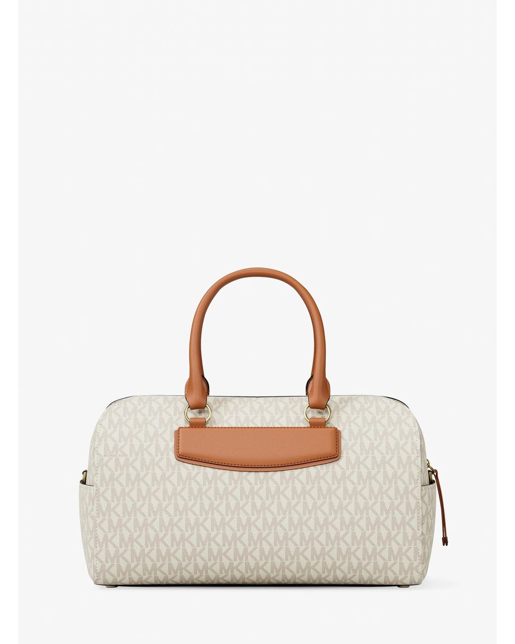 MICHAEL Michael Kors Natural Mk Jet Set Travel Medium Signature Logo Duffel Crossbody Bag