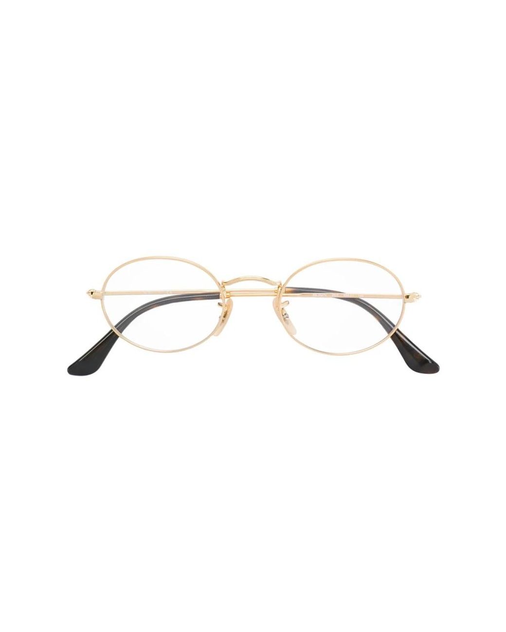 Ray-Ban White Glasses