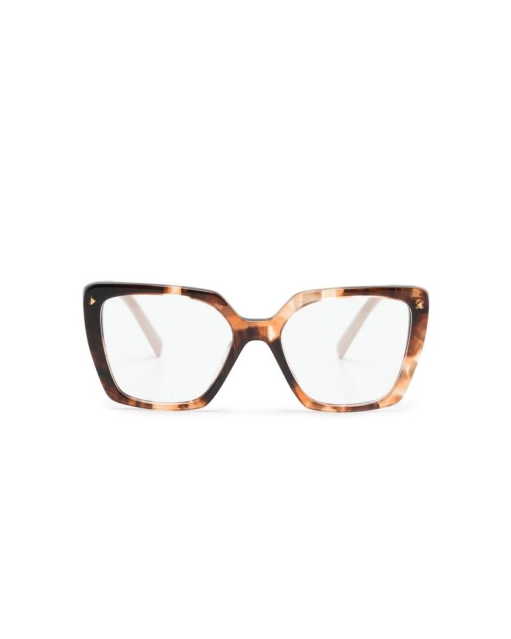 Prada Optical Frame in het Metallic