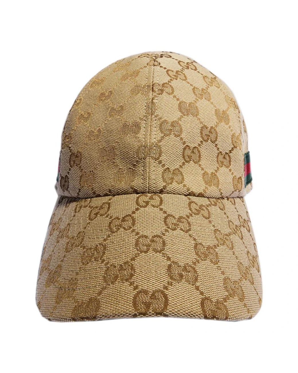 Gucci Gg Baseball-Cap Mit Web-Streifen in Natural für Herren