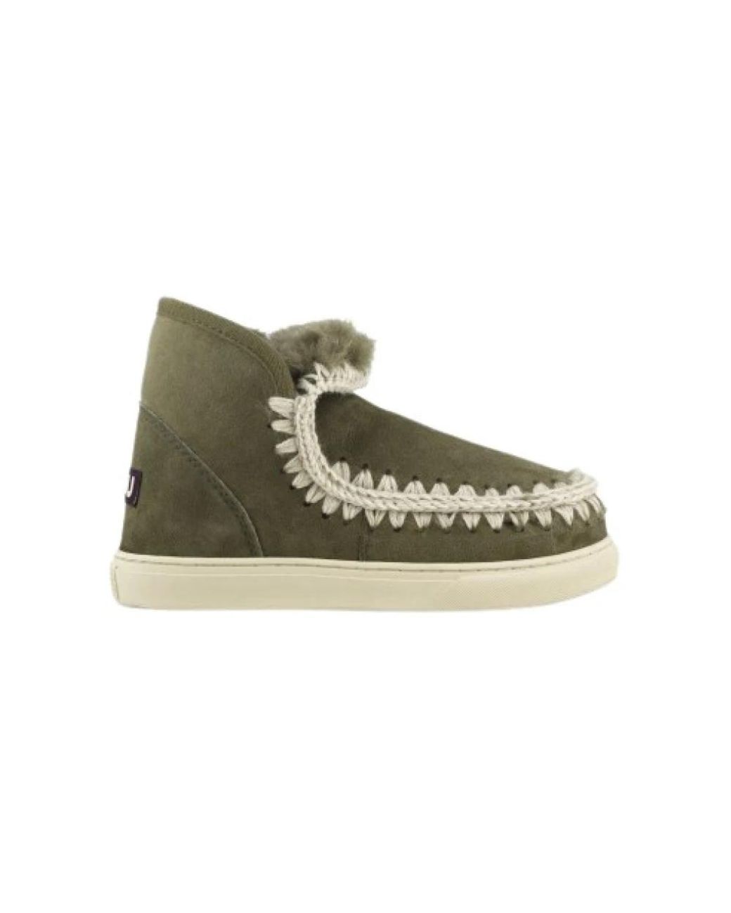 Mou Green Winter Boots