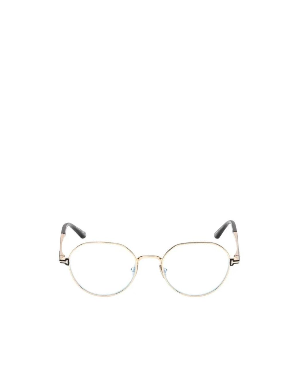 Tom Ford White Glasses for men