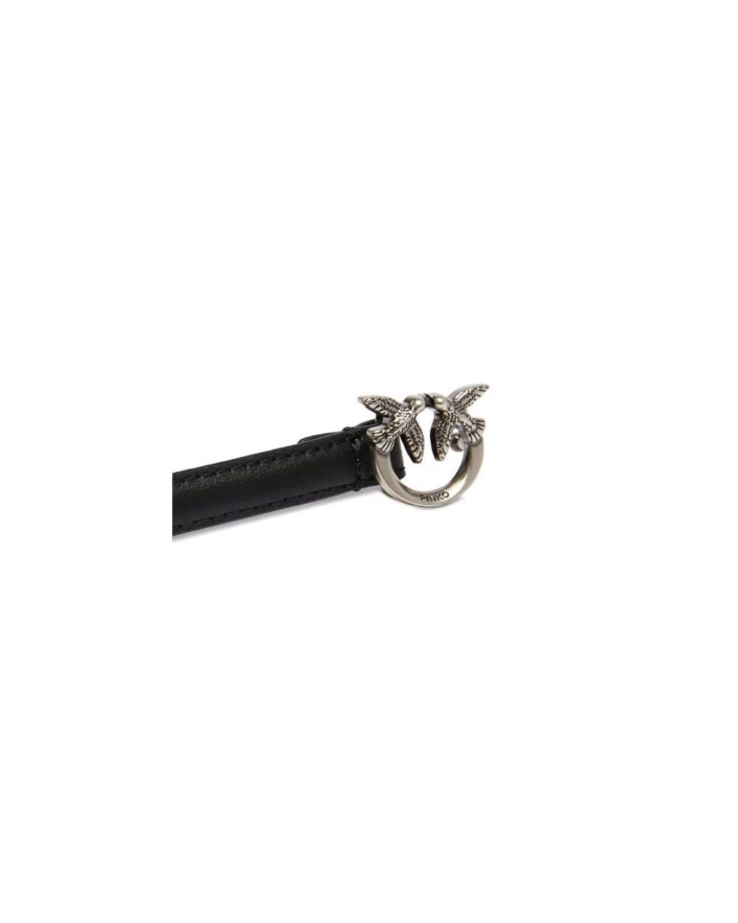 Pinko White Belts