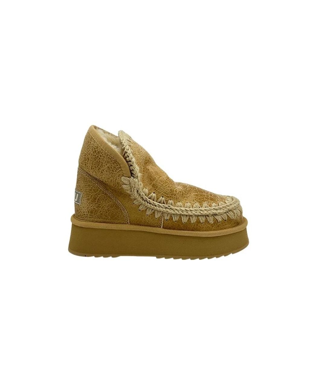 Mou Green Winter Boots