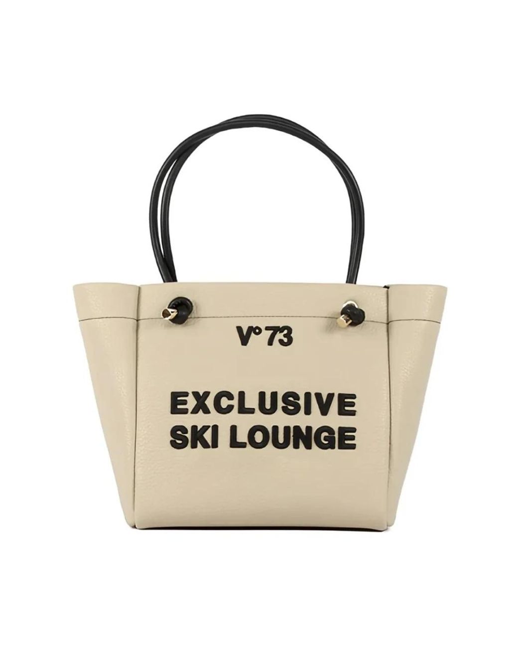 V73 Metallic Shopping Bags