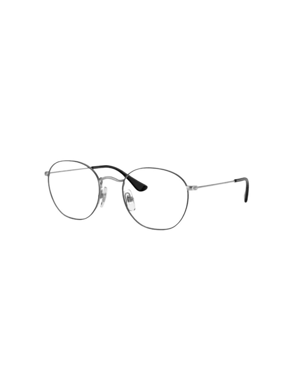 Ray-Ban Junior Rob Ry9572V in het Metallic