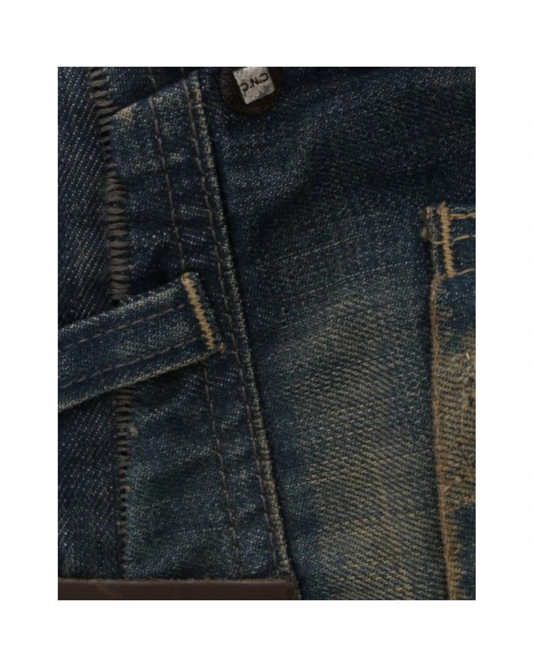 CoSTUME NATIONAL Blue Boot-Cut Jeans