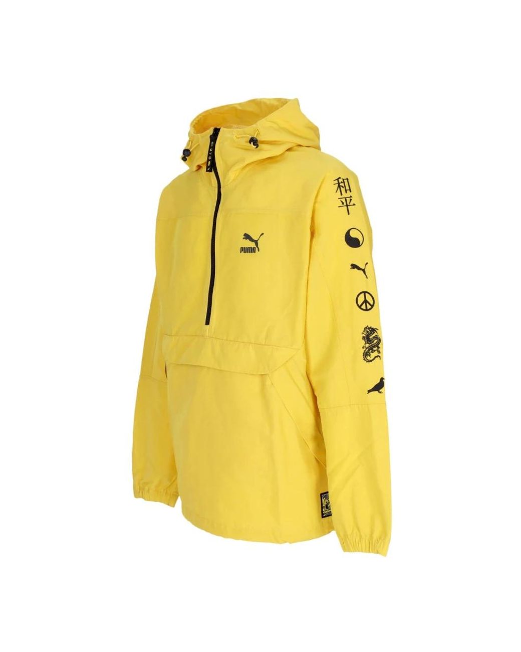PUMA Yellow Pull-On Windbreaker Anorak Jacket X Staple for men