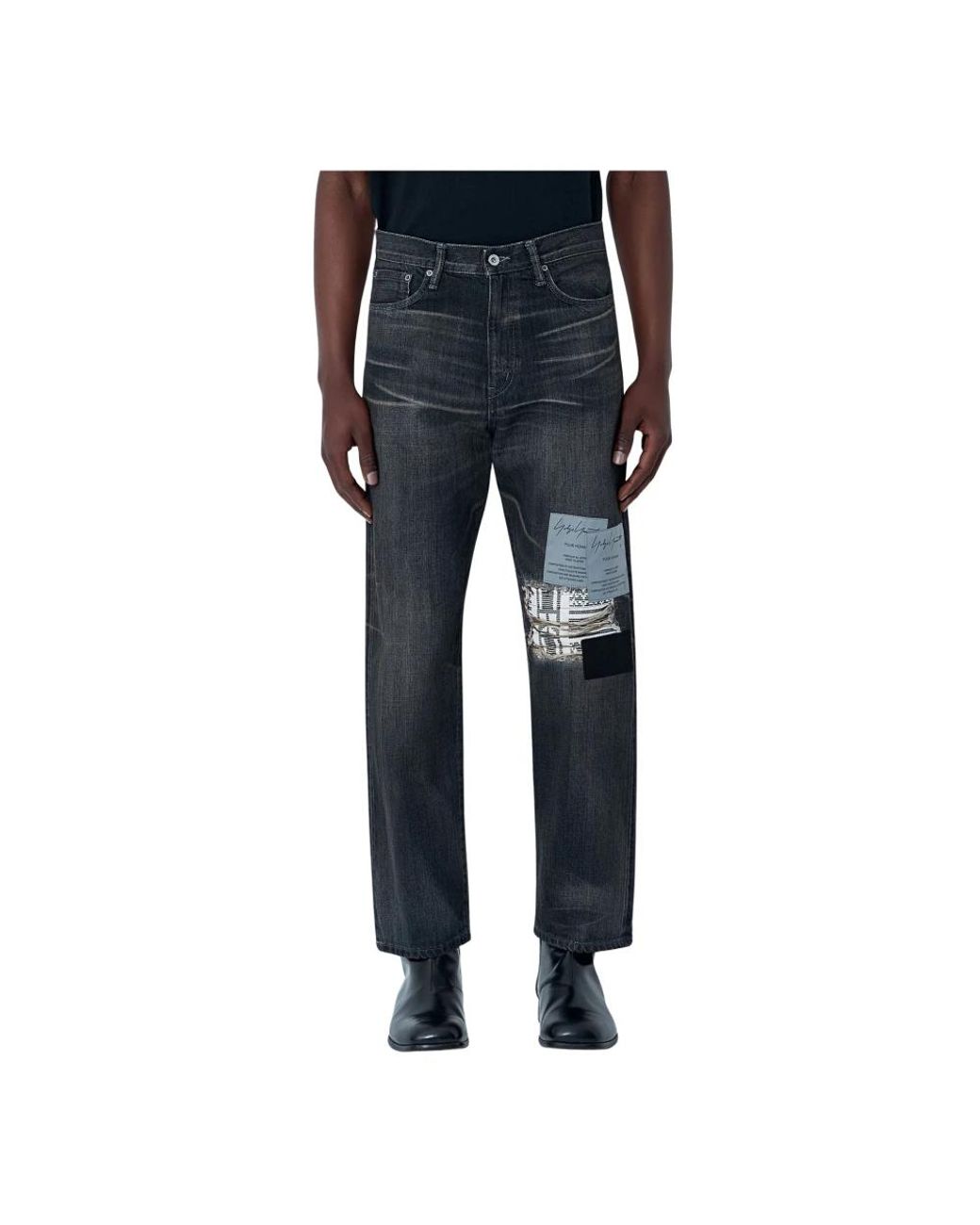 Yohji Yamamoto Blue Straight Jeans for men