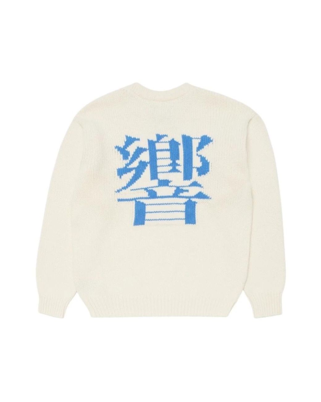 Edwin White Round-Neck Knitwear for men