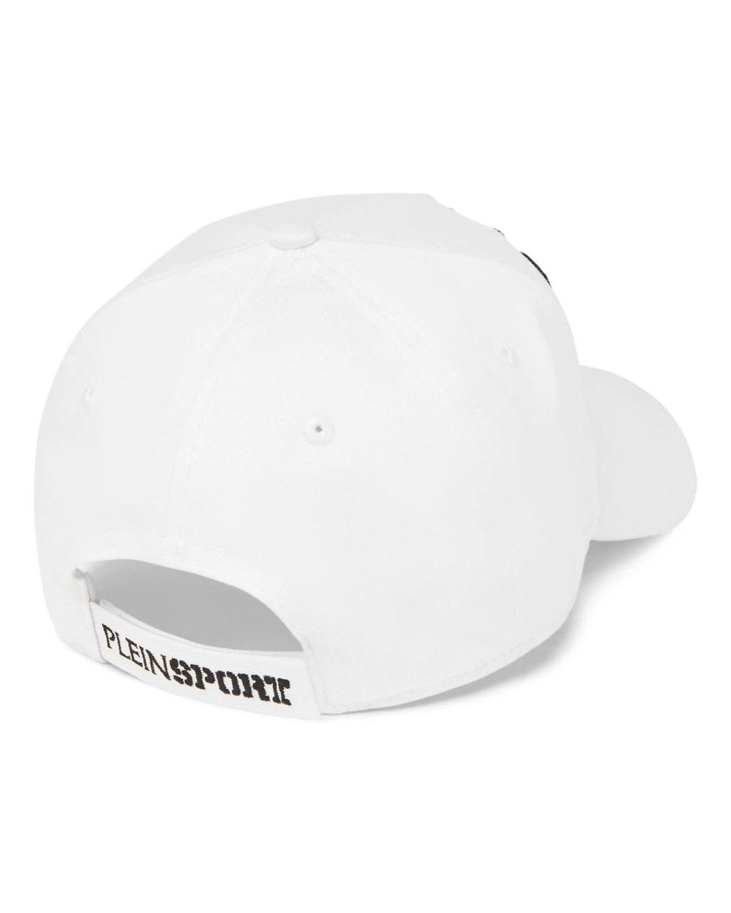 Philipp Plein White Baseball Cap