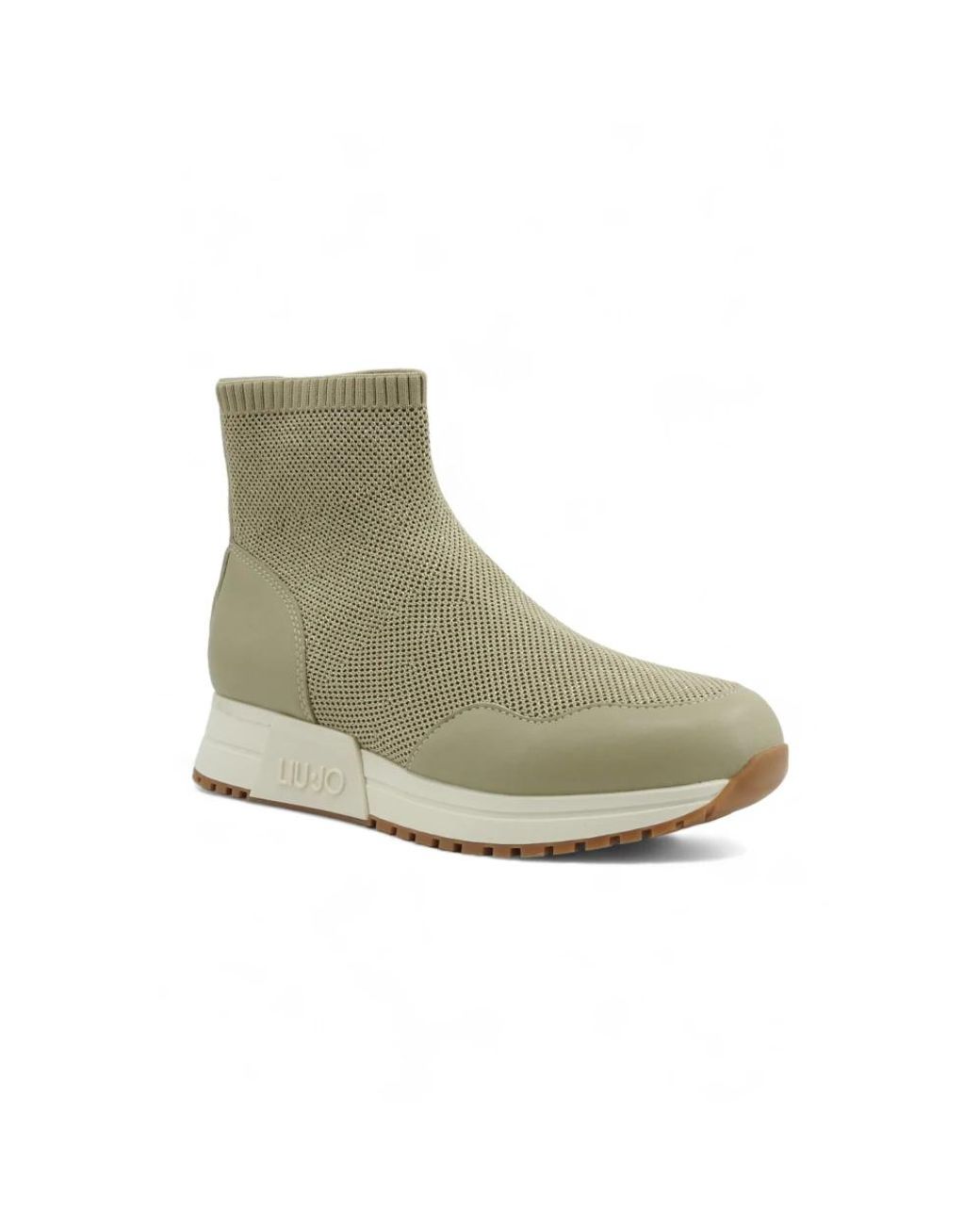 Liu Jo Gray Sneakers