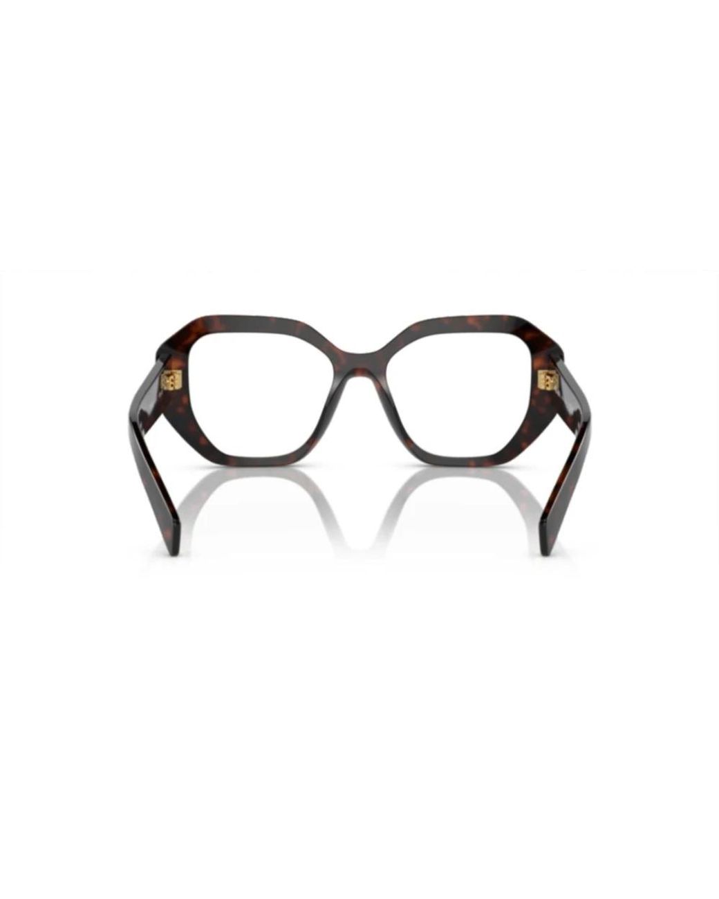 Prada Brown Glasses