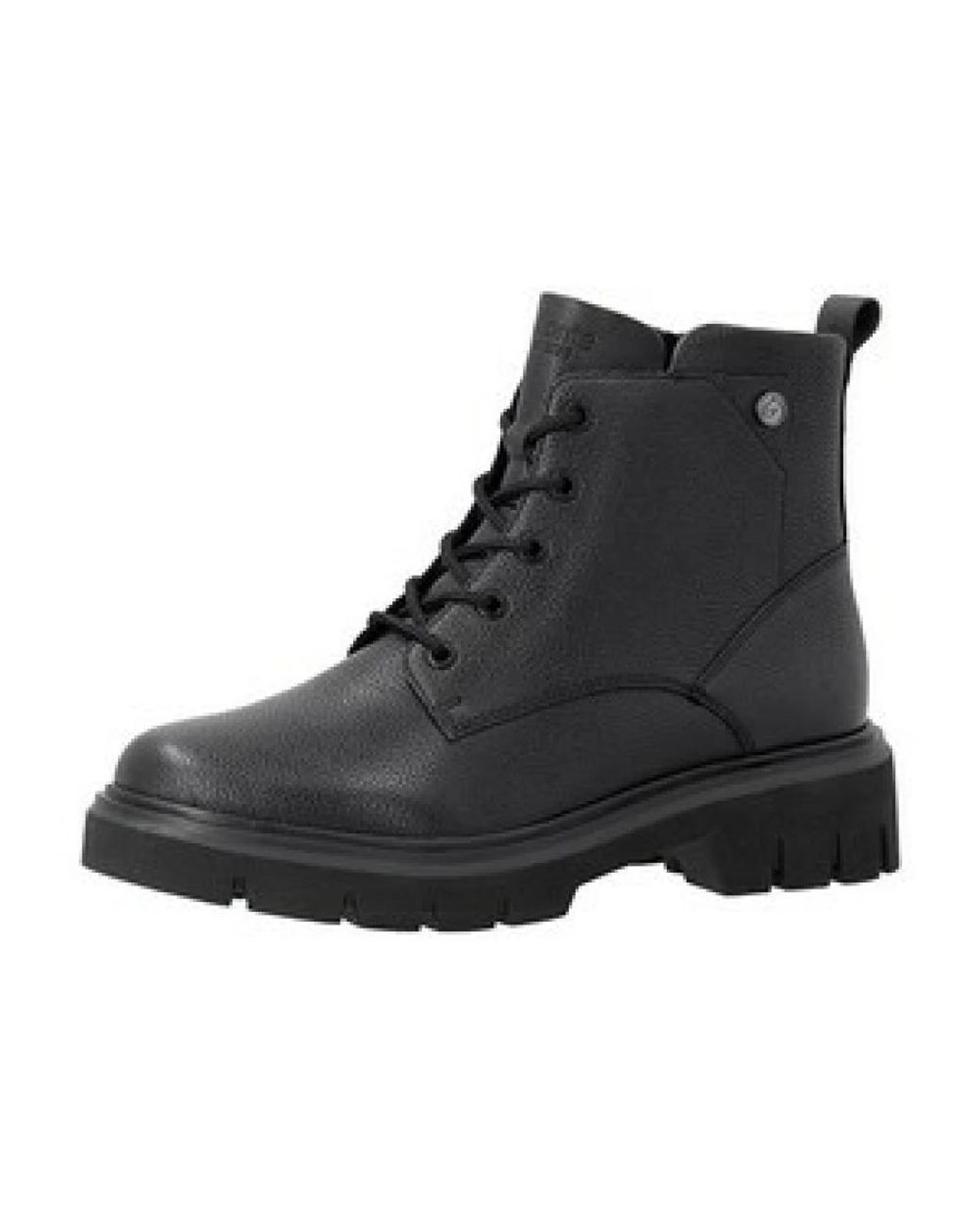 Remonte Black Stiefel
