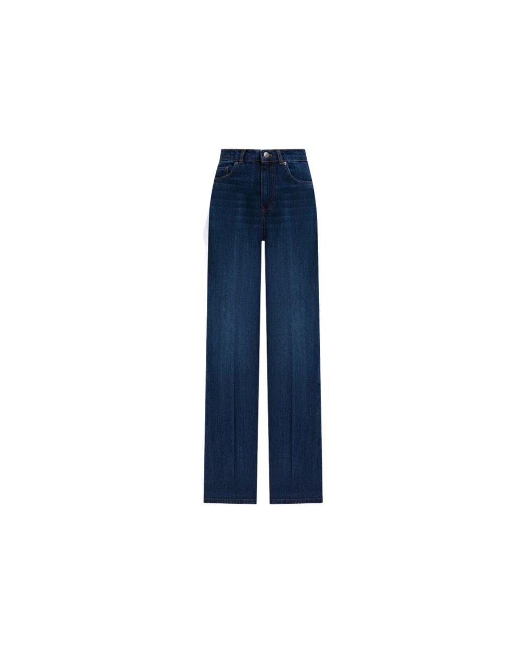 Twinset Blue Straight Jeans