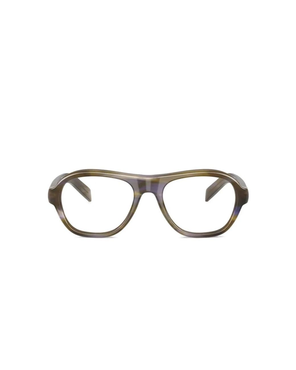 Prada Brown Glasses