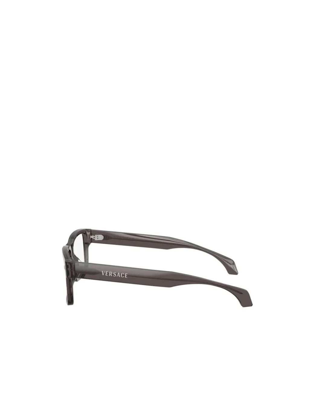 Versace Metallic Glasses for men