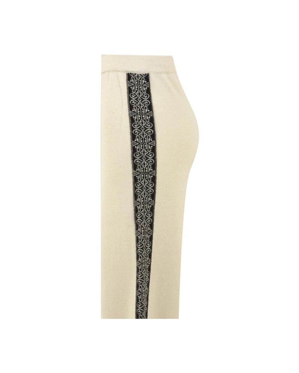 Akep Natural Sweatpants