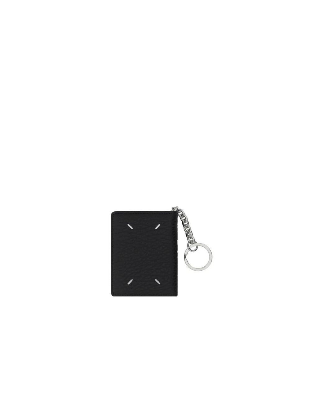 Maison Margiela Black Keychains