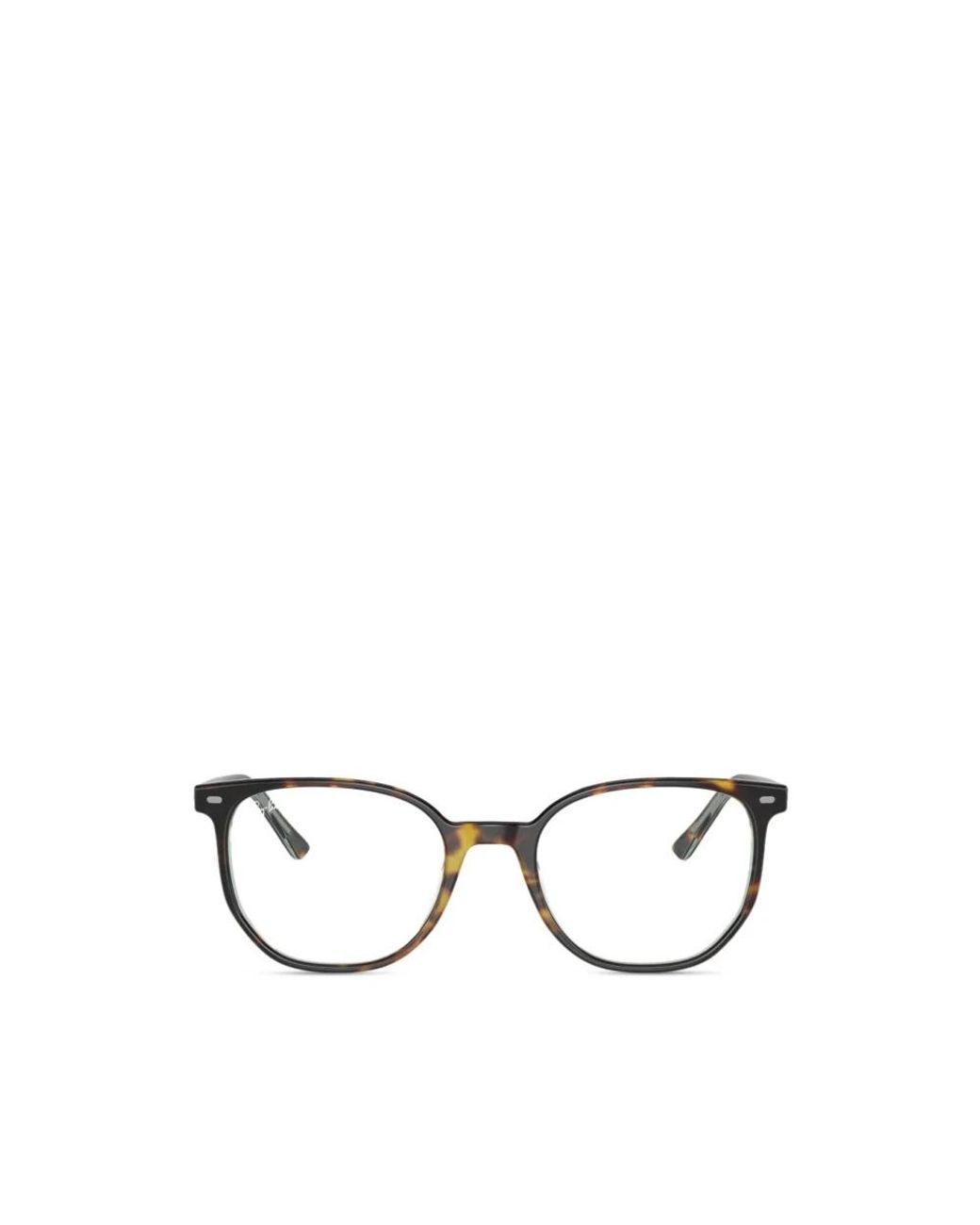 Ray-Ban Metallic Glasses