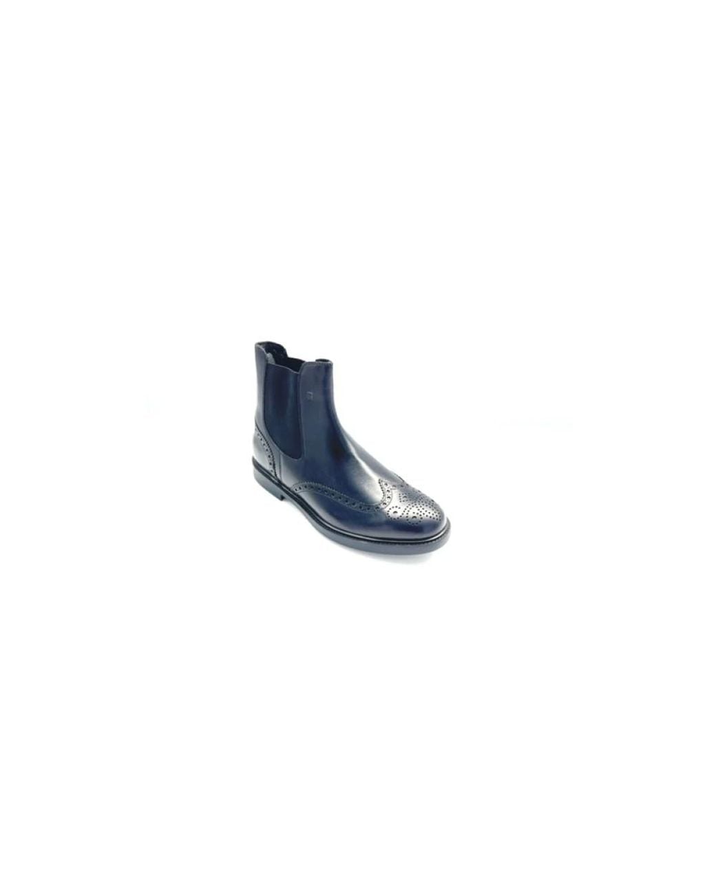 Fratelli Rossetti Blue Chelsea Boots for men