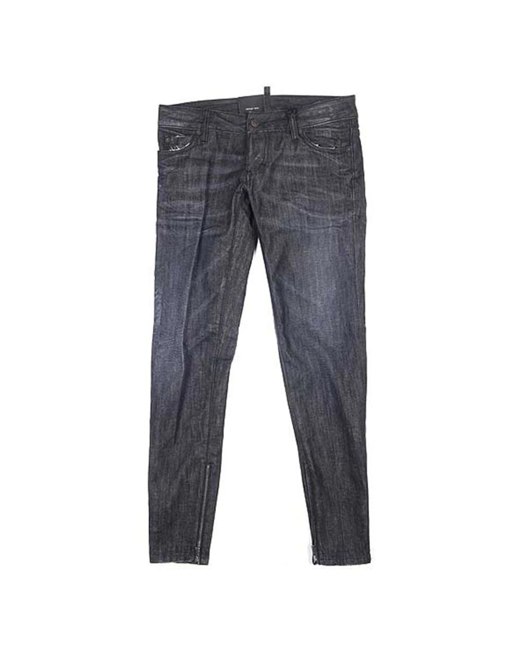 DSquared² Gray Slim Fit Jeans