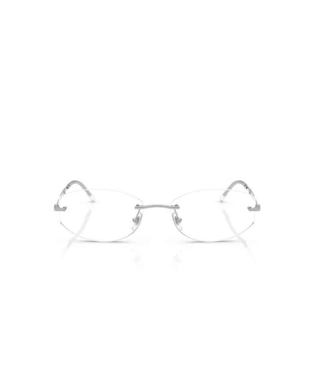 Ray-Ban White Glasses