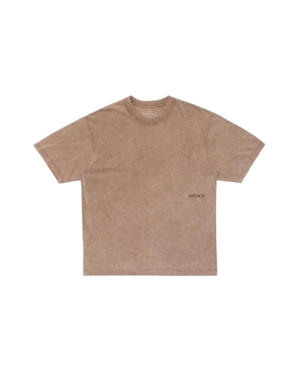 Edwin Natural T-Shirts for men