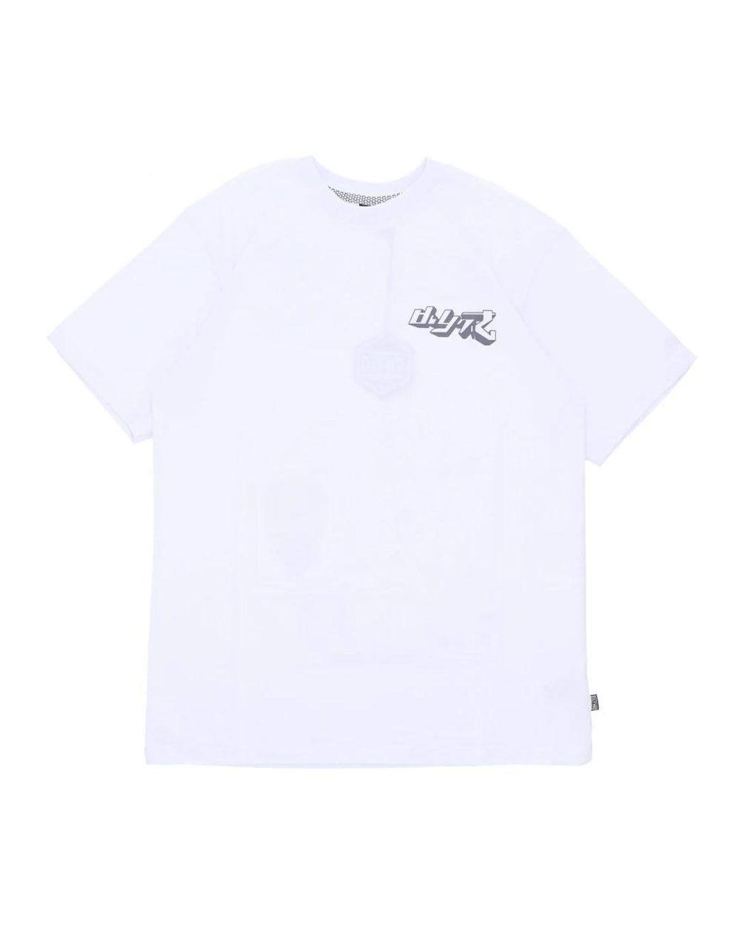 DOLLY NOIRE Data Subjects Tee in het White voor heren