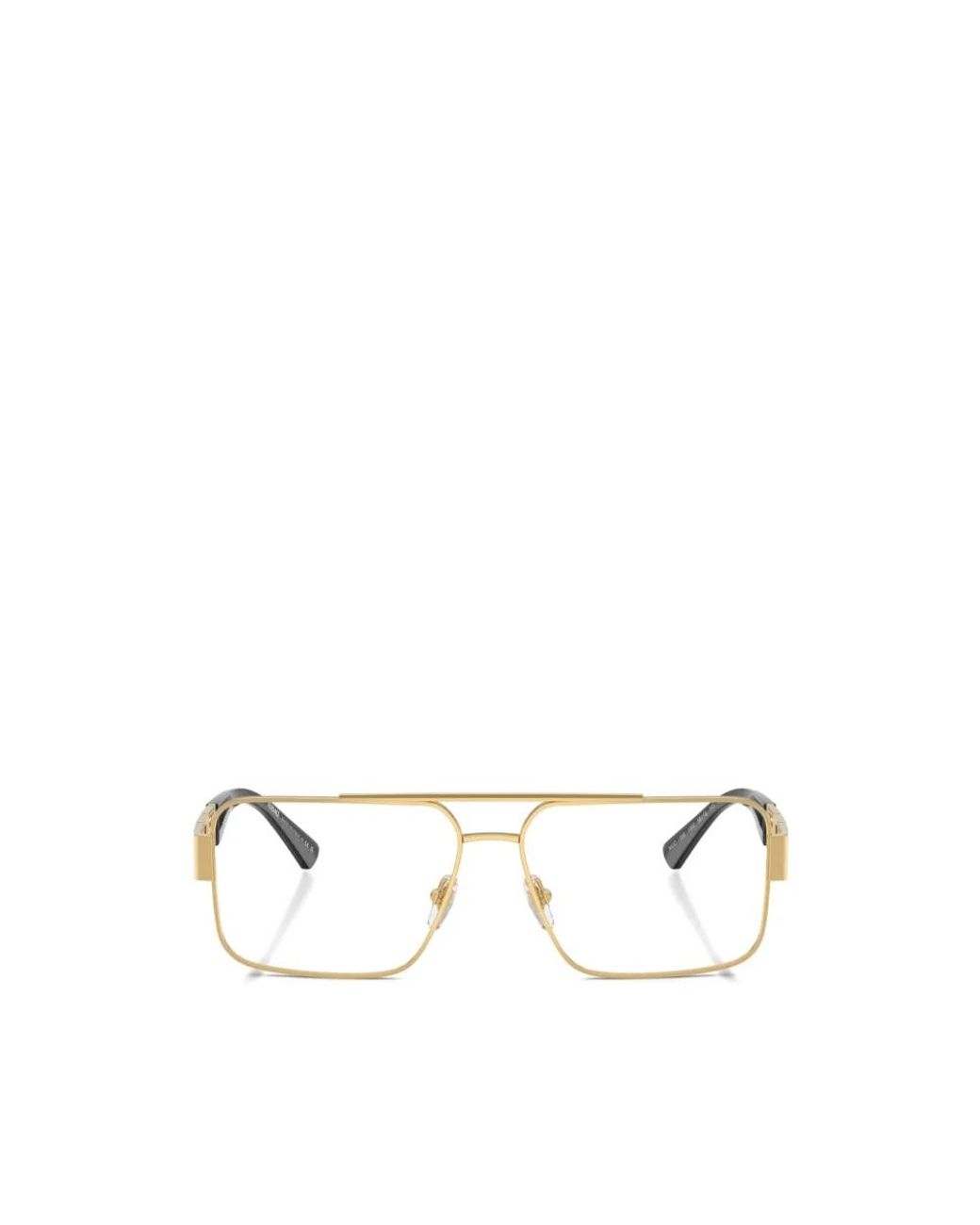 Versace Metallic Glasses for men