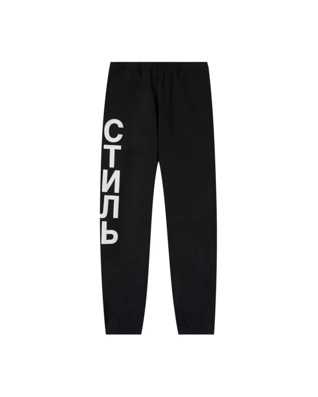 Heron Preston Broeken ,Zwart ,Katoen Ctnmb Logo Joggingbroek in het Black voor heren
