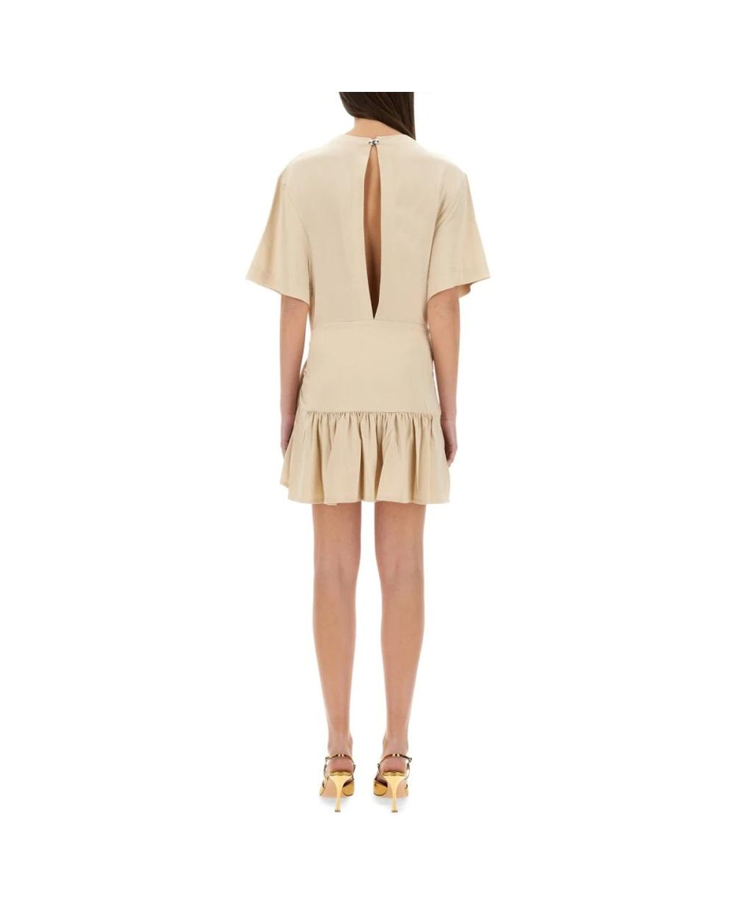 Rabanne Natural Short Dresses