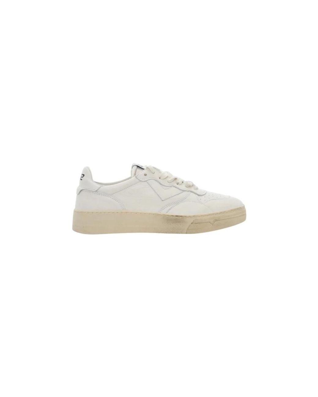 4b12 White Sneakers for men