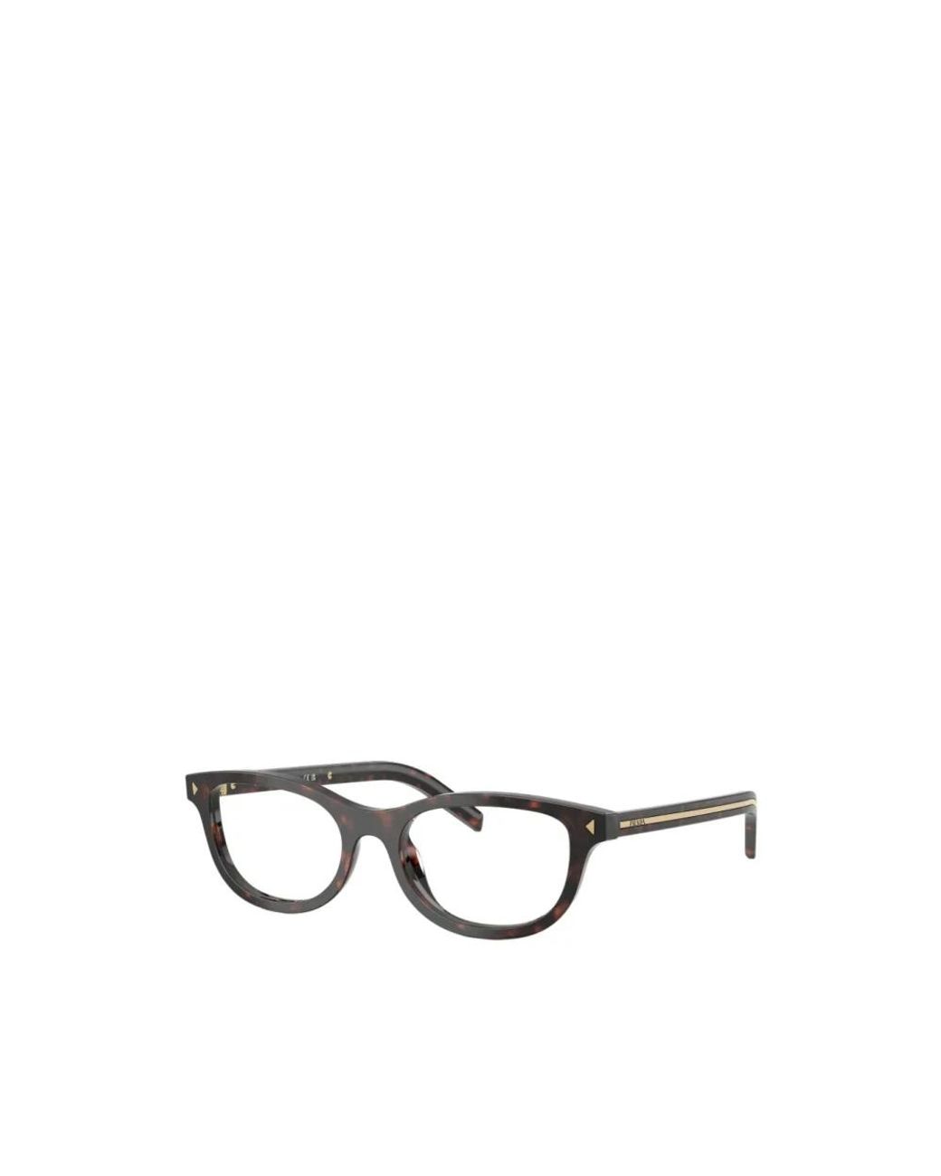 Prada Optical Frame in het Metallic