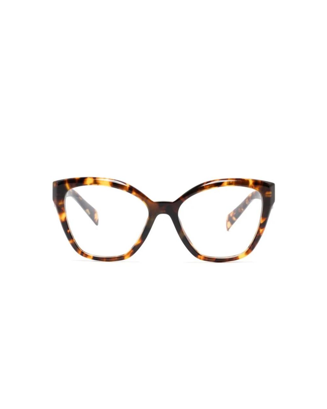 Prada Brown Glasses