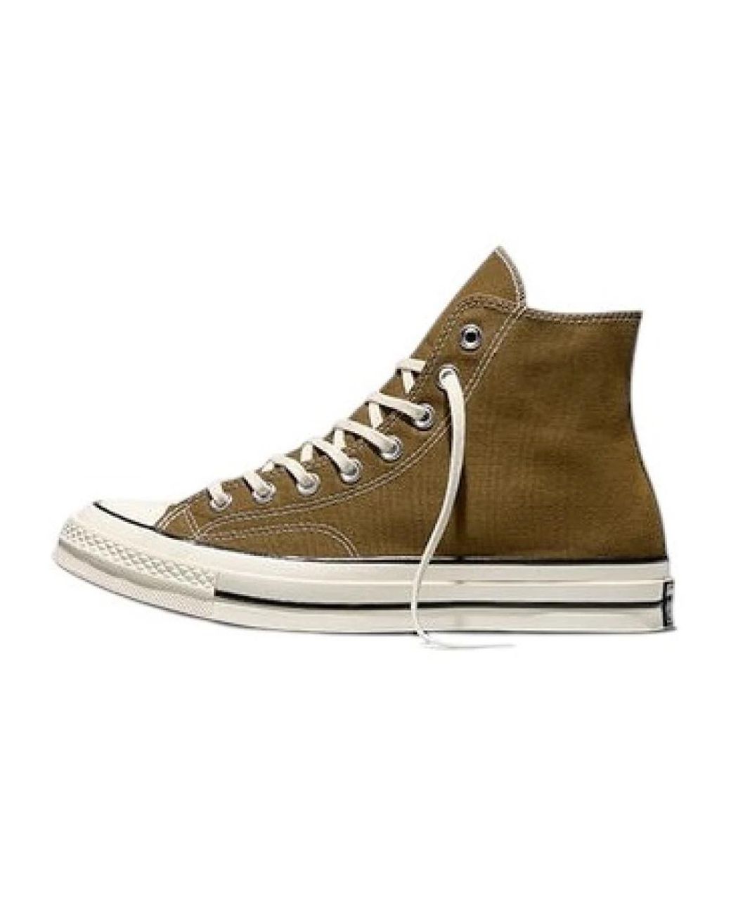 Converse Brown Sneakers