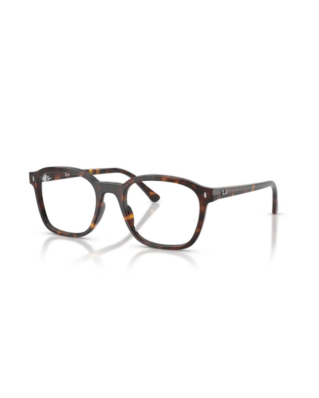 Ray-Ban Brown Rx5460 Brillengestell