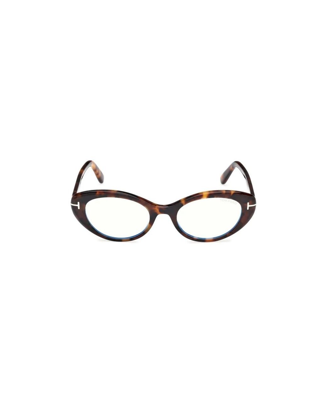 Tom Ford Brown Glasses