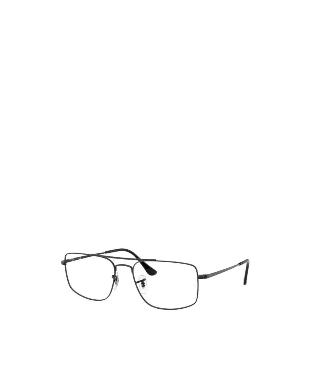 Ray-Ban White Glasses