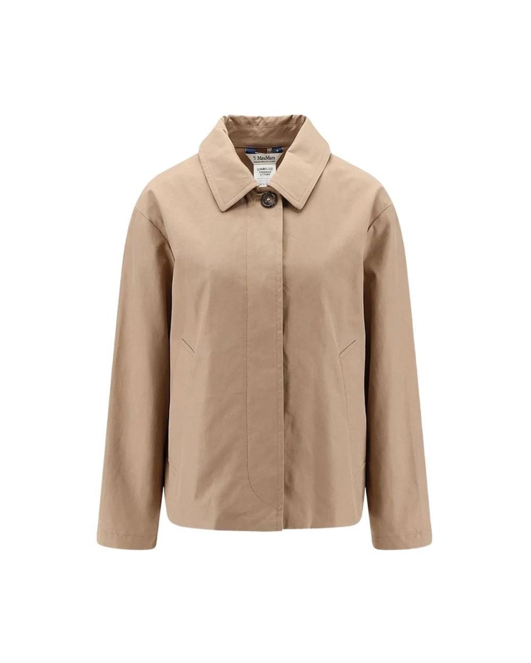 Max Mara Natural Light Jackets